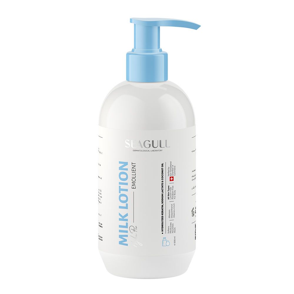 لوسیون بدن پمپی سی گل با عصاره شیر مناسب انواع پوست حجم 300 میلی لیتر